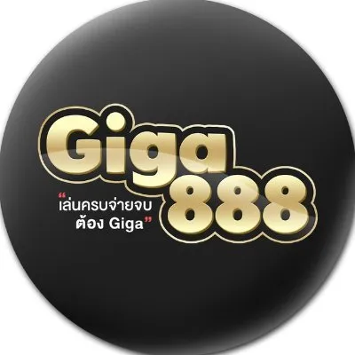 giga888auto